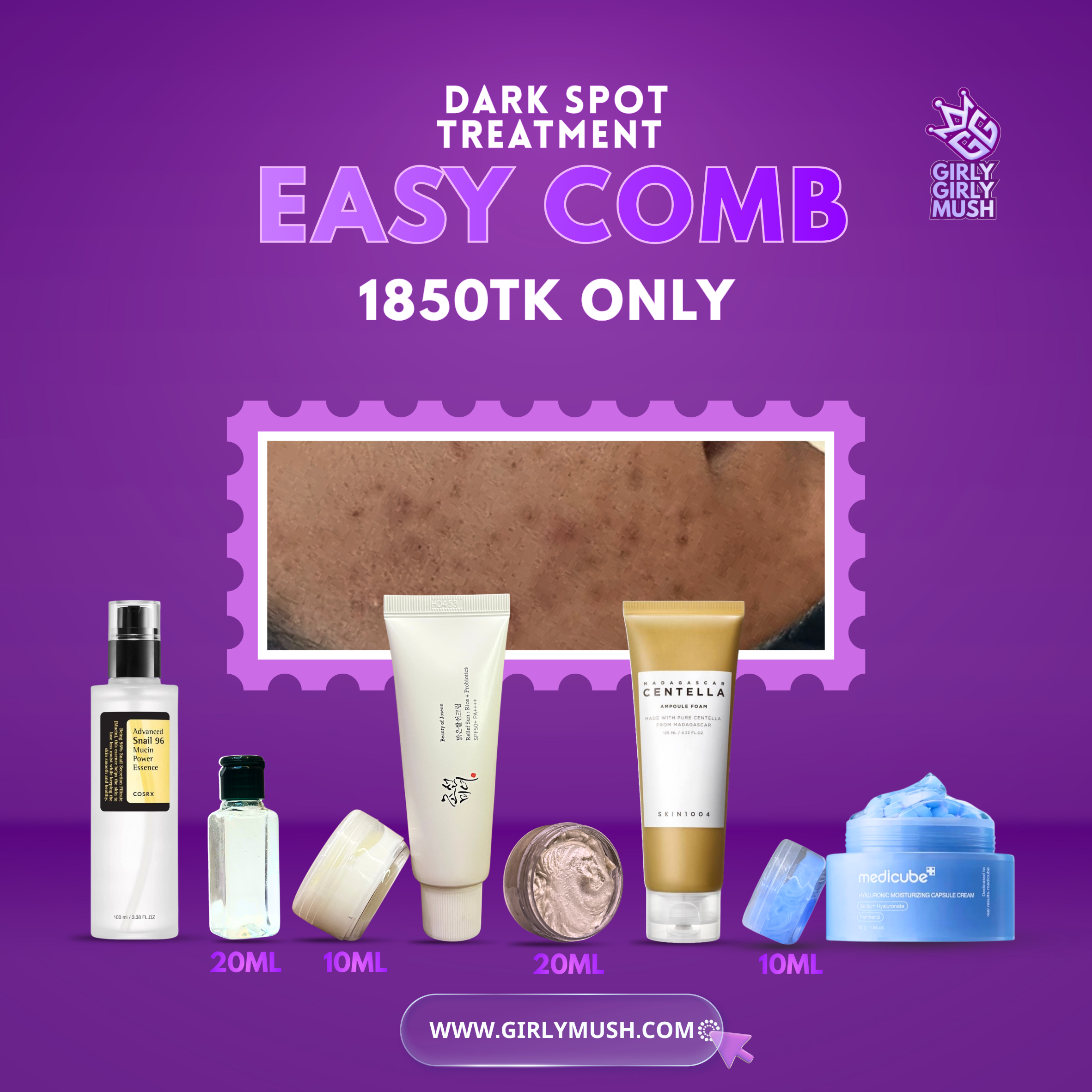 Dark Spot Treatment