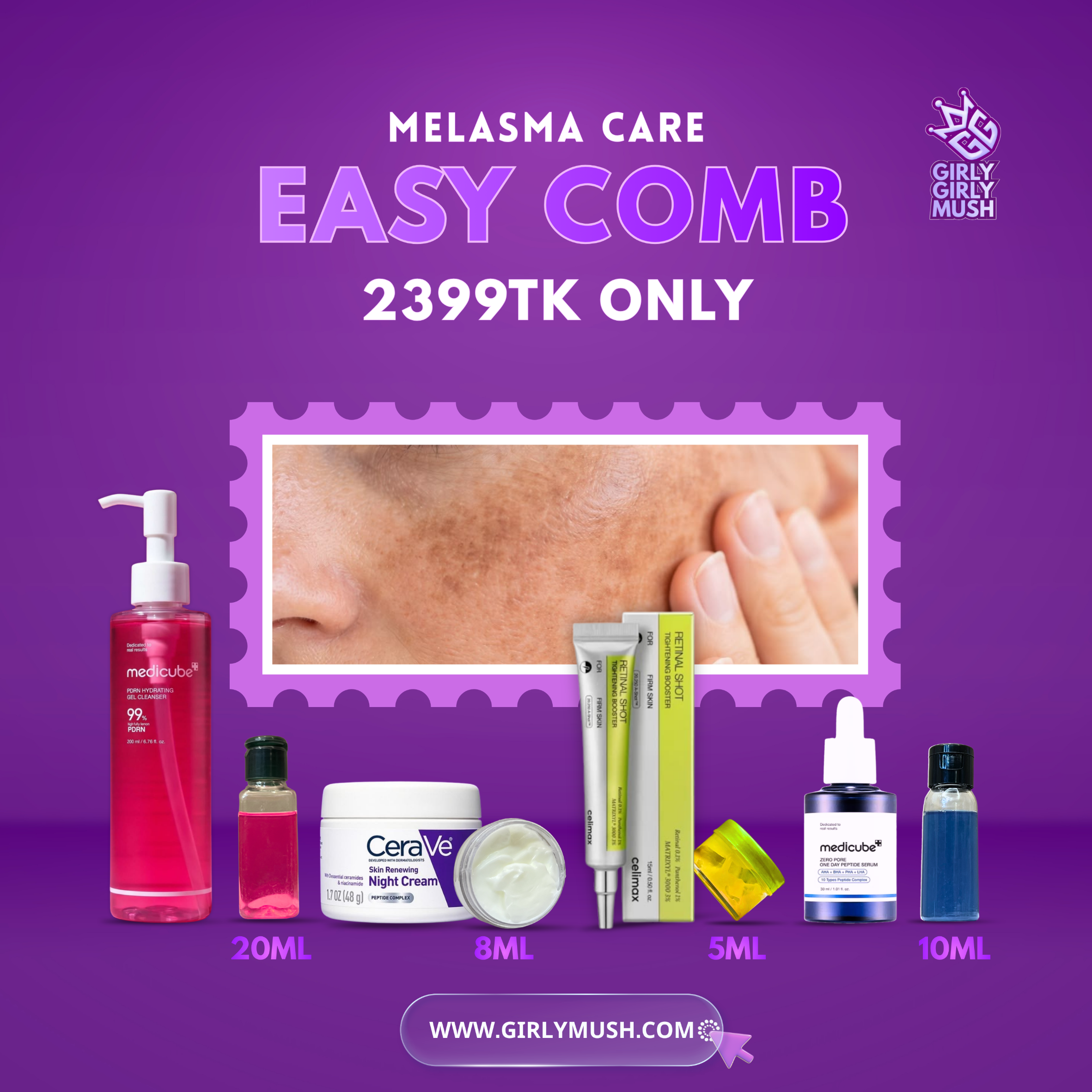 Melasma Care